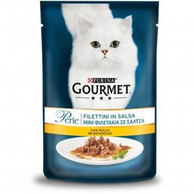 Immagine di GOURMET PERLE gr.85 POLLO