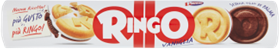 Immagine di RINGO TUBO gr165 VANIGLIA