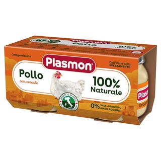 Immagine di PLASMON OMOGENIZZATO POLLO 80GR