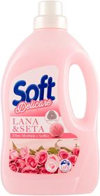 Immagine di SOFT DELICATI LANA E SETA lt.1 COD.4020